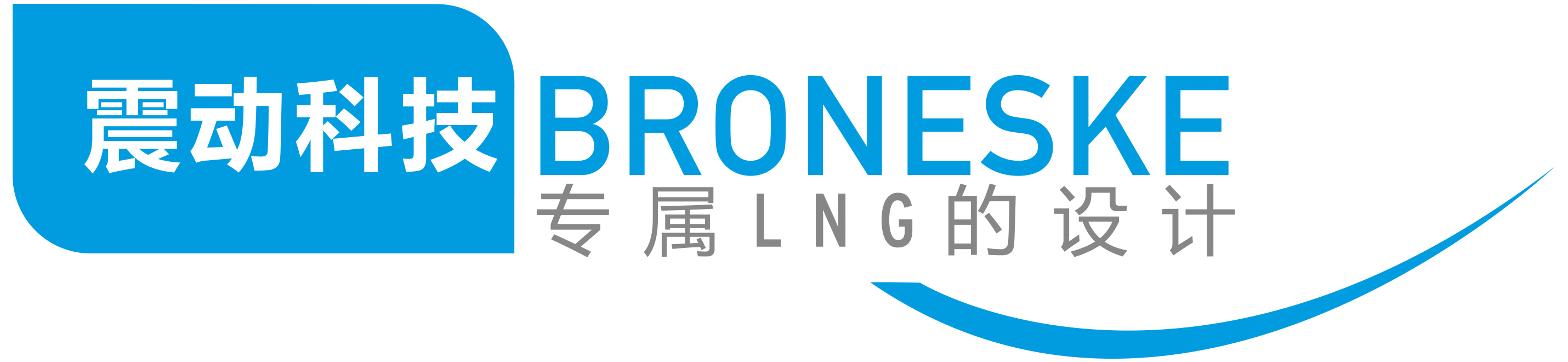 logo lng sb broneske cn